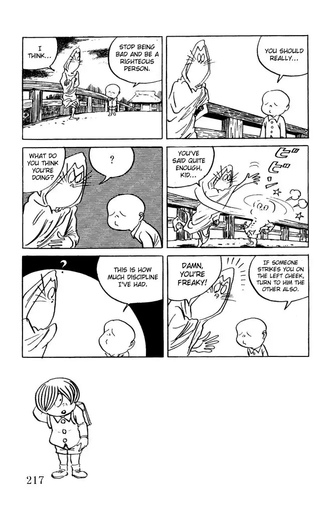 Gegege no Kitaro Chapter 14 22